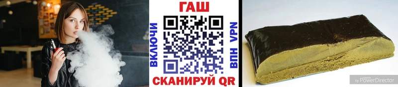 Какие есть наркотики Кызыл Псилоцибиновые грибы СОЛЬ ГАШИШ COCAIN Конопля