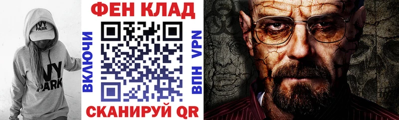 Амфетамин Розовый Кызыл