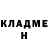 Кетамин VHQ Andrey Strizhakov