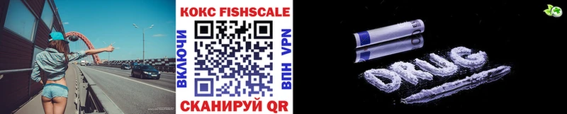 COCAIN Эквадор  дарнет шоп  Кызыл 
