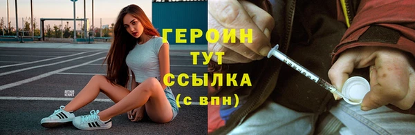 экстази Краснотурьинск
