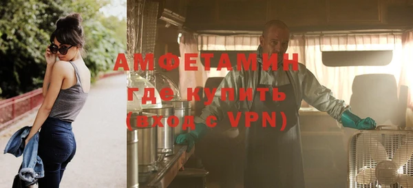 экстази Краснотурьинск
