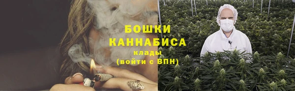 экстази Краснотурьинск