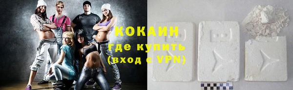 экстази Краснотурьинск