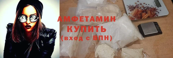 экстази Краснотурьинск