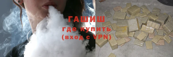 a pvp Усолье-Сибирское