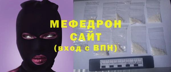 экстази Краснотурьинск