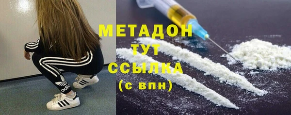 экстази Краснотурьинск