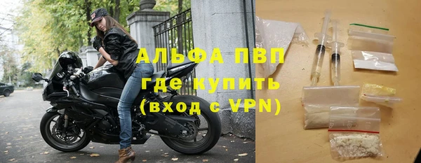 экстази Краснотурьинск