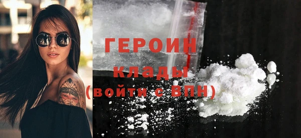 крисы Краснослободск