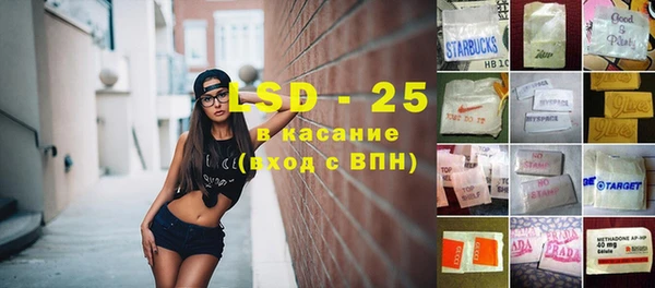 таблы Усинск