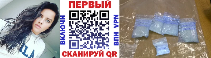 Первитин витя  Кызыл 